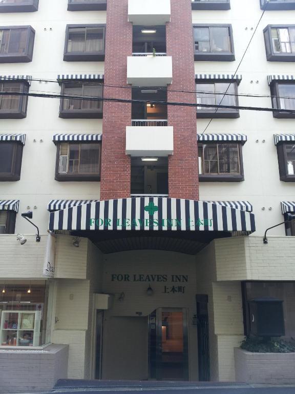For Leaves Inn Uehonmachi Осака Екстериор снимка